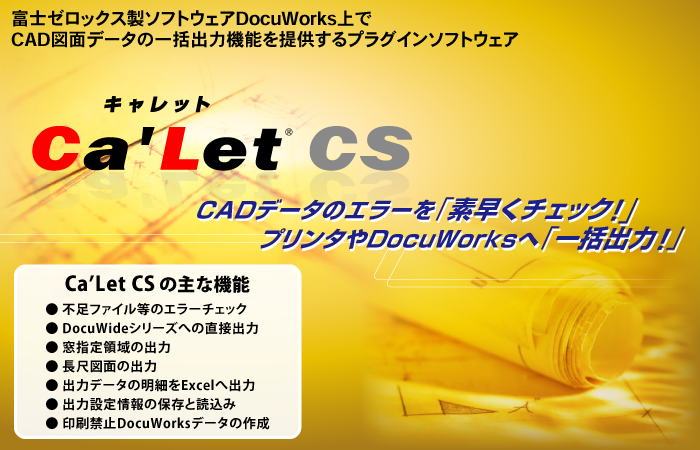 Ca'Let CS