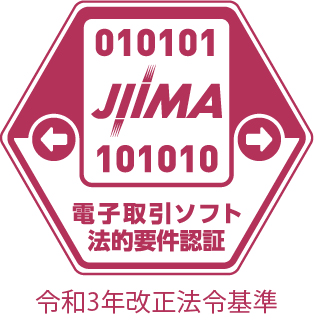 jiima認証ロゴ